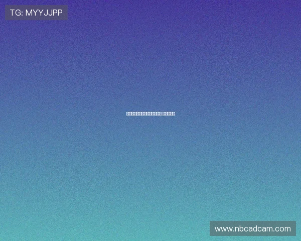 沃尔科特：萨卡偶尔低迷属正常 状态正回暖